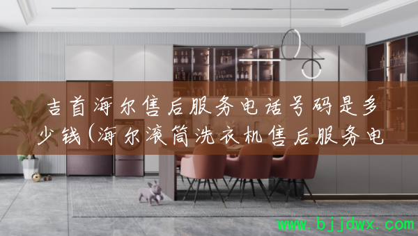 ׺ۺ绰ǶǮ(Ͳϴ»ۺ绰)