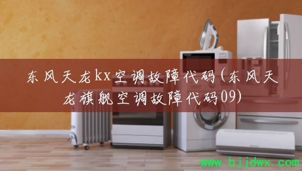 kxյϴ(콢յϴ09)
