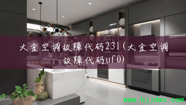 յϴ23l(յϴuf0)