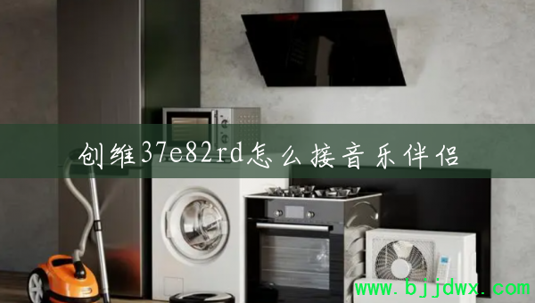 ά37e82rdôְ