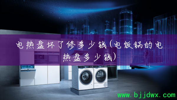 ̻޶Ǯ(緹ĵ̶Ǯ)