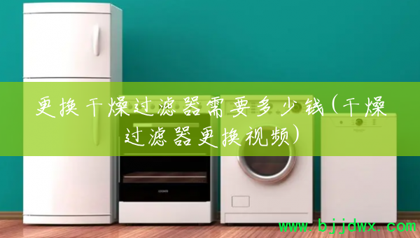 ҪǮ(Ƶ)