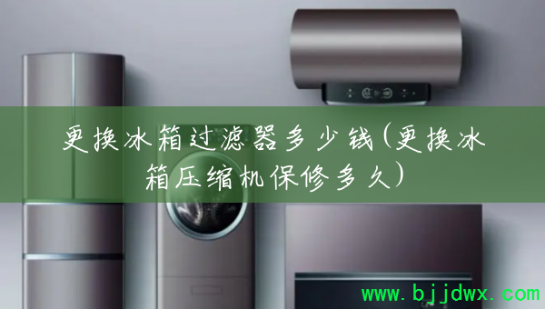 Ǯ(ѹ޶)