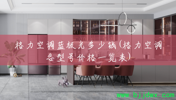յǮ(յͺż۸һ)