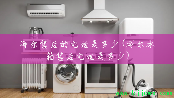 ۺĵ绰Ƕ(ۺ绰Ƕ)