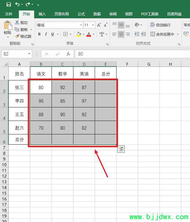 excelһ(excelһôȡ)