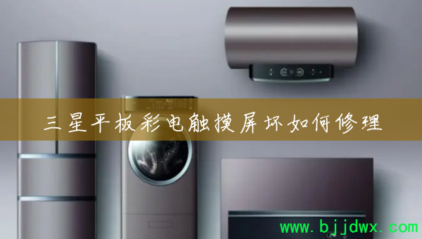 ƽʵ紥