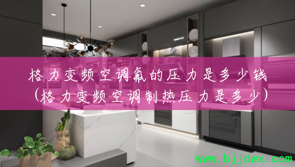 ƵյѹǶǮ(ƵյѹǶ)