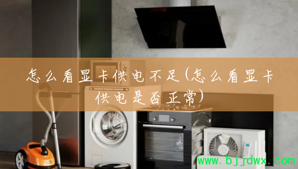 ôԿ粻(ôԿǷ)