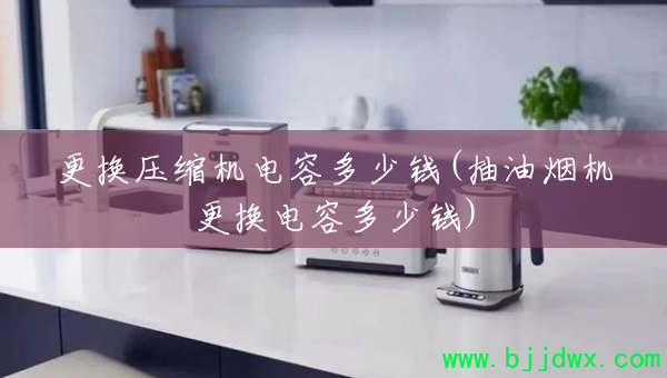 ѹݶǮ(̻ݶǮ)