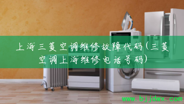 Ϻյά޹ϴ(յϺά޵绰)