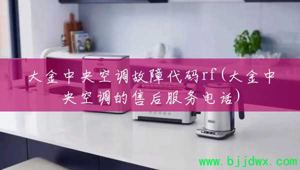 յϴrf(յۺ绰)