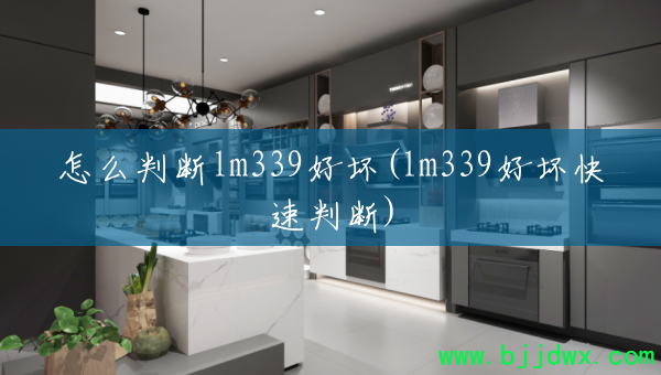 ôжlm339û(lm339ûж)