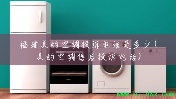 ĿյͶߵ绰Ƕ(ĿյۺͶߵ绰)