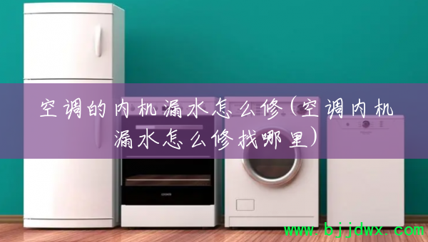 յڻ©ˮô(յڻ©ˮô)