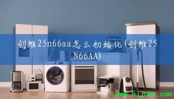 ά25n66aaôʼ(ά25N66AA)