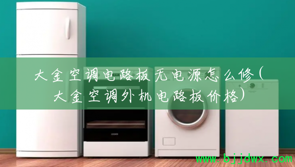 յ·޵Դô(յ·۸)