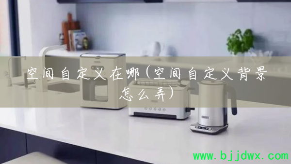 ռԶ(ռԶ屳ôŪ)