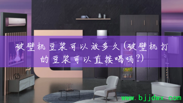 ƱڻԷŶ(ƱڻĶֱӺ?)