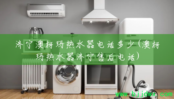 Ŀˮ绰(Ŀˮۺ绰)