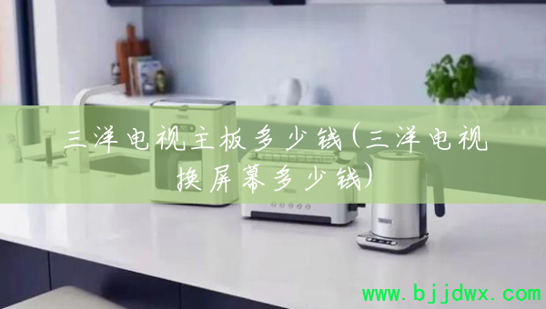 Ǯ(ӻĻǮ)