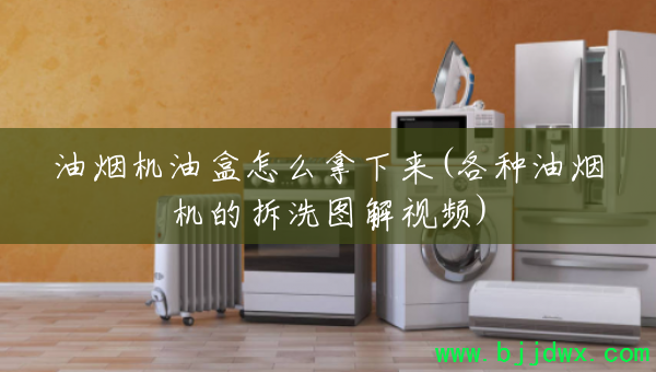 ̻ͺô(̻ĲϴͼƵ)
