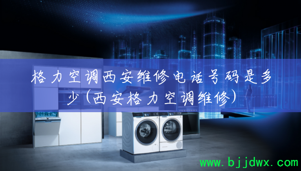 յά޵绰Ƕ(յά)
