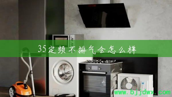 35Ƶô