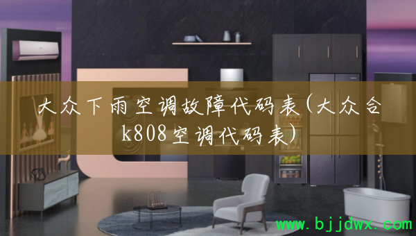 յϴ(ںk808յ)
