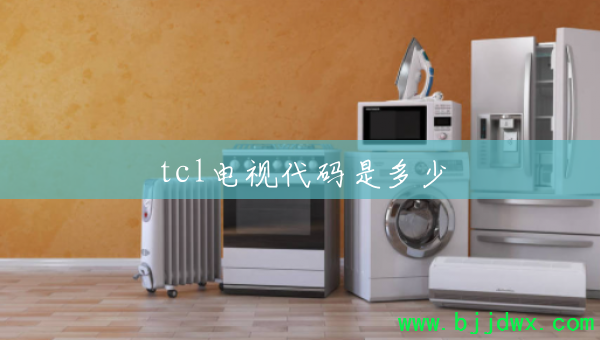 tclӴǶ