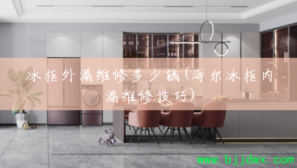 ©ά޶Ǯ(©ά޼)