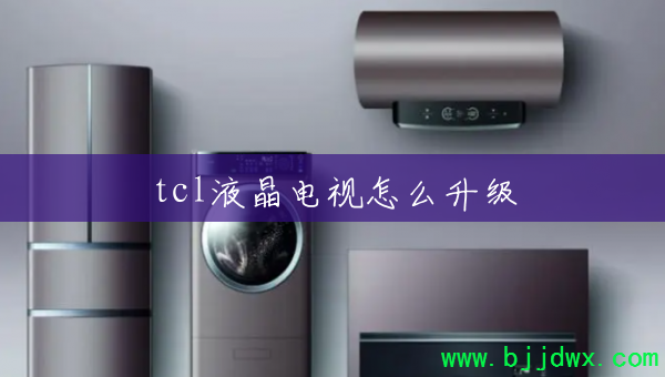 tclҺô