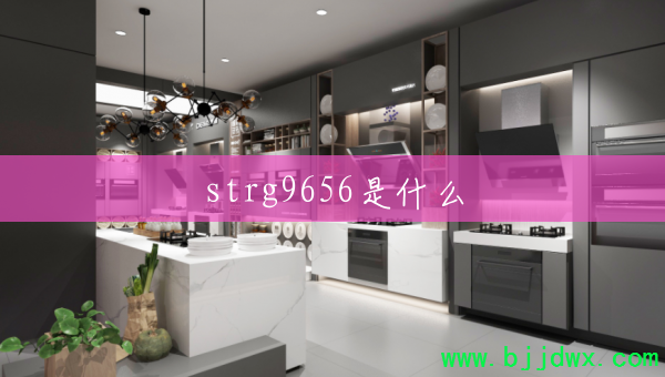 strg9656ʲô