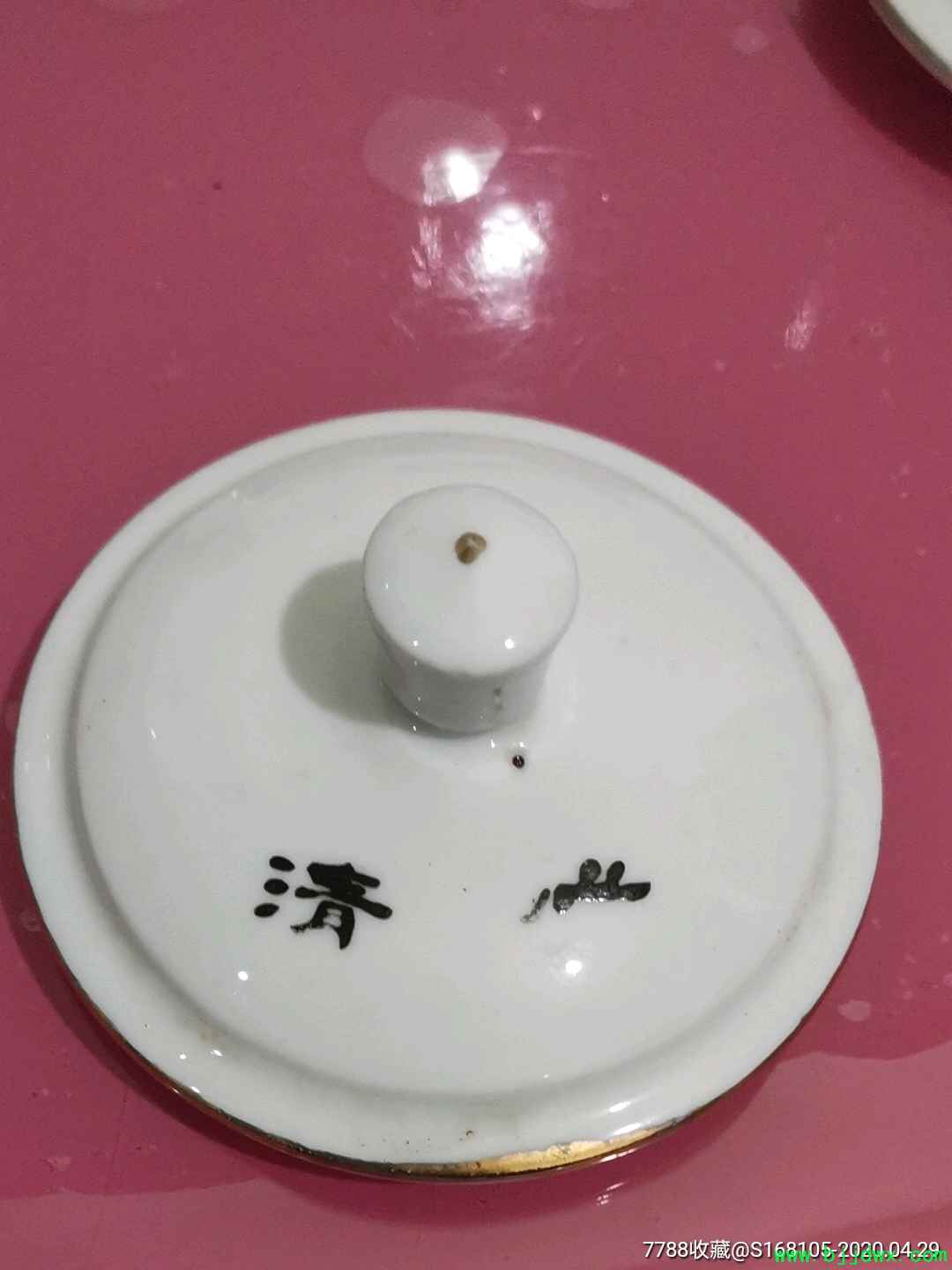 豭Ӵ򲻿ʲô(豭Ӵ򲻿ʲô)