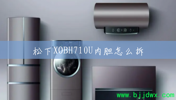 XOBH710Uڵô