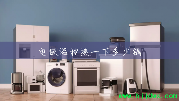 緹¿ػһ¶Ǯ