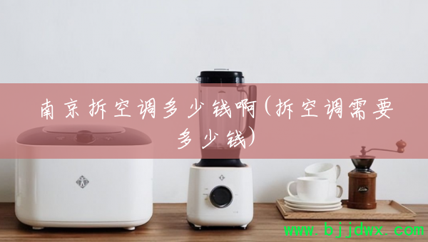 ϾյǮ(յҪǮ)