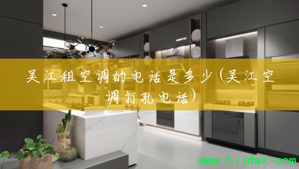 ⽭յĵ绰Ƕ(⽭յ׵绰)