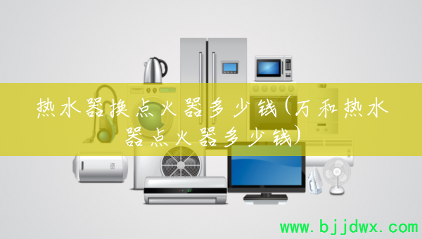 ˮǮ(ˮǮ)