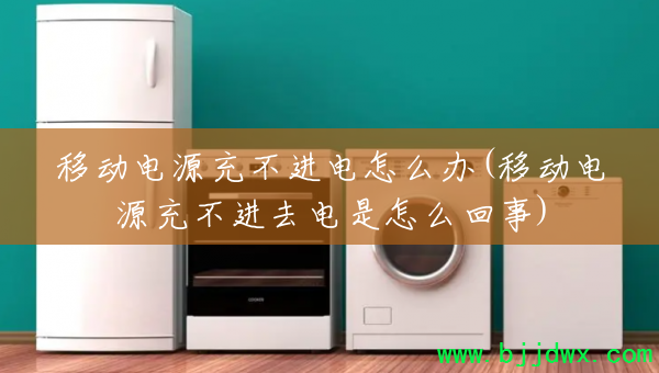 ƶԴ䲻ô(ƶԴ䲻ȥô)