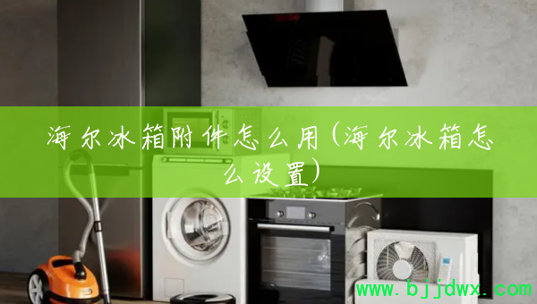 丽ô(ô)