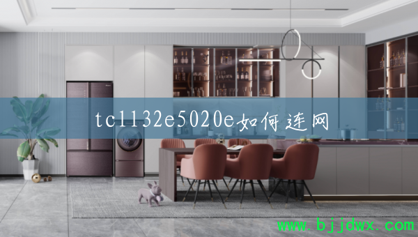 tcll32e5020e