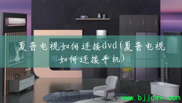 յdvd(յֻ)