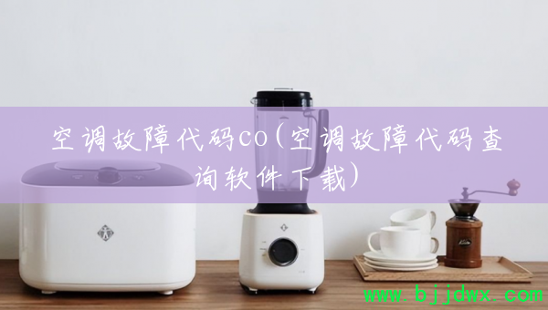 յϴco(յϴѯ)