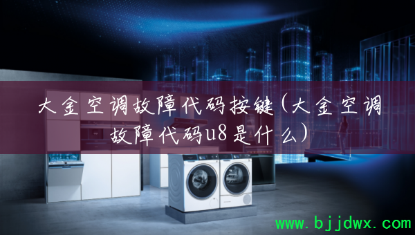 յϴ밴(յϴu8ʲô)