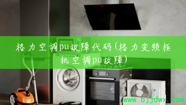 յpuϴ(Ƶյpu)