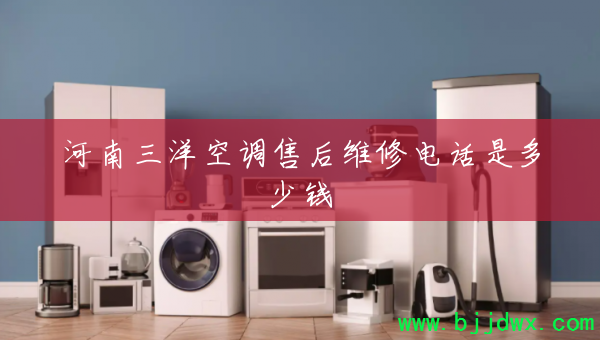 յۺά޵绰ǶǮ