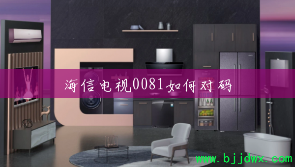 ŵ0081ζ