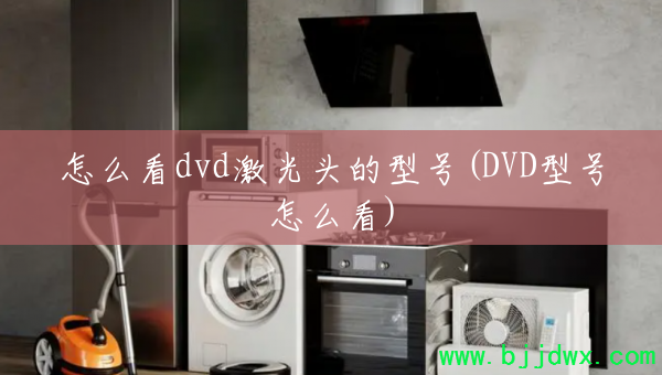 ôdvdͷͺ(DVDͺô)