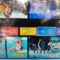 创维50V5灰屏